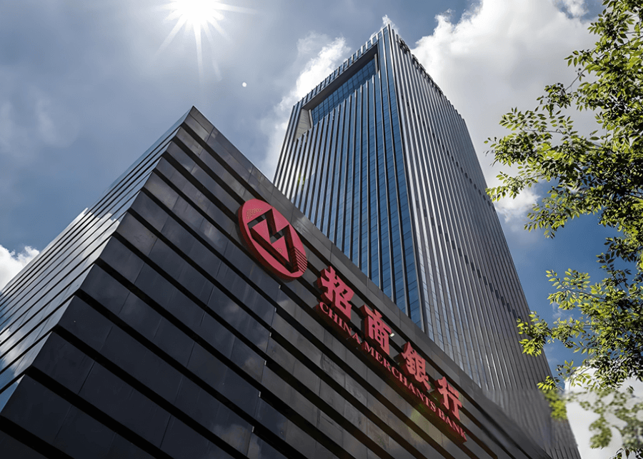 南京招商银行